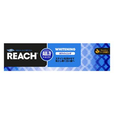 REACH(リーチ) 歯みがき ホワイトニング