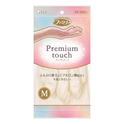 ファミリー プレミアムタッチ ヒアルロン酸配合手袋