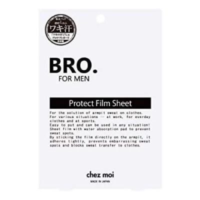 BRO. FOR MEN Protect Film Sheet(プロテクトフィルムシート)