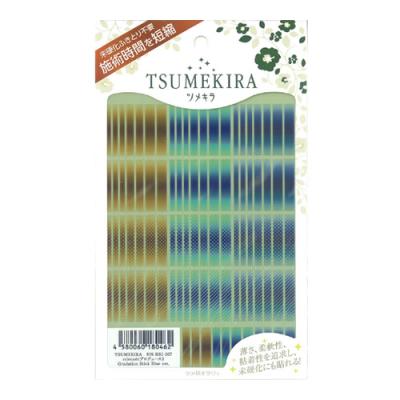 TSUMEKIRA(ツメキラ) ネイルシール rrieenee プロデュース3 Gradation Stick Blue ver. NN-RRI-107