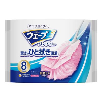 クリアピンク 8枚入 