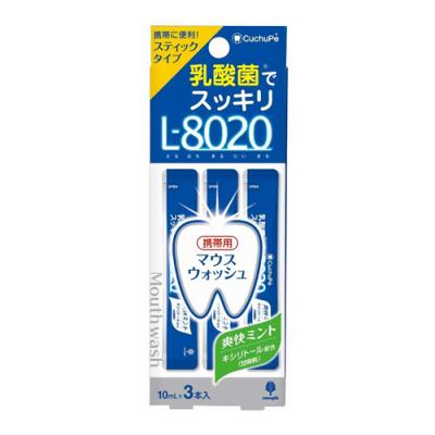クチュッペ L-8020 マウスウォッシュ 爽快ミント(アルコール) スティックタイプ