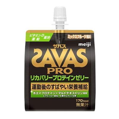 SAVAS PRO(ザバスプロ) リカバリープロテインゼリーミックスフルーツ風味