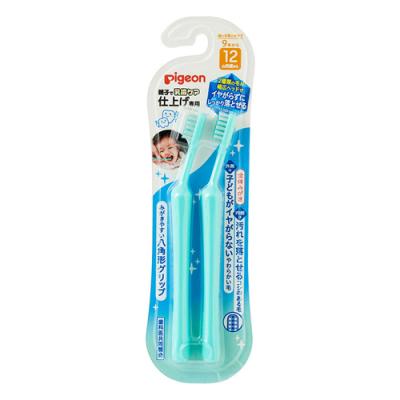 ピジョン 仕上げ専用歯ブラシ 全体みがき 12ヵ月頃から