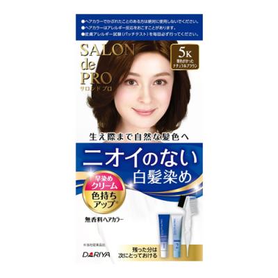 サロンドプロ 無香料ヘアカラー 早染めクリーム 白髪用 5K 栗色がかったナチュラルブラウン