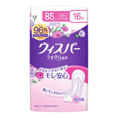 ウィスパーうすさら吸水 尿ケアパッド 85cc さわやかな香り