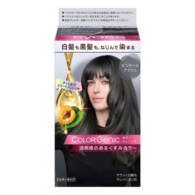 syoss サイオス カラージェニック ミルキーヘアカラー PA03 ビンテージアッシュ