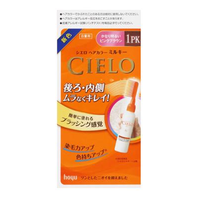 CIELO(シエロ) ヘアカラーEXミルキー 1PK かなり明るいピンクブラウン