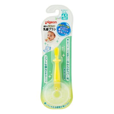 ピジョン 乳歯ブラシ レッスン段階1(4,5ヵ月頃～)