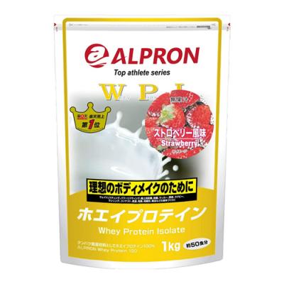 アルプロン トップアスリートシリーズ WPI ホエイプロテイン ストロベリー風味