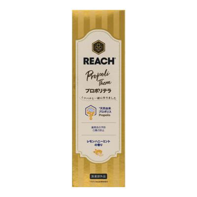 REACH(リーチ) プロポリテラ 歯みがき レモンハニーミントの香り