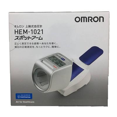 オムロン 上腕式血圧計 HEM-1021 スポットアーム