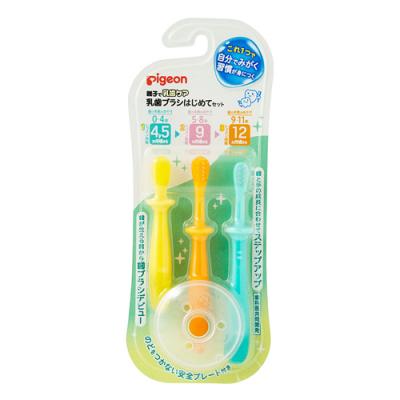 ピジョン 乳歯ブラシ はじめてセット レッスン段階1・2・3各1本入