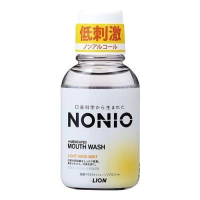 NONIO(ノニオ) 薬用マウスウォッシュ ノンアルコール ライトハーブミント
