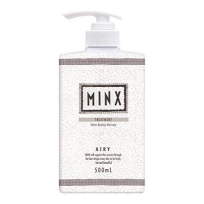 MINX(ミンクス) サロンクオリティー エアリー トリートメント