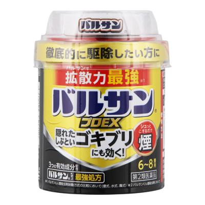 バルサンプロEX 煙が出るタイプ 6～8畳用