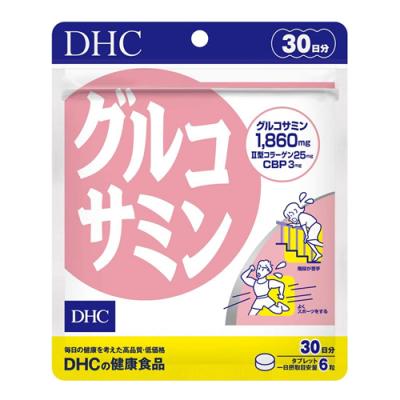 DHC グルコサミン