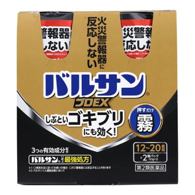 バルサンプロEX ノンスモーク霧タイプ 12～20畳用