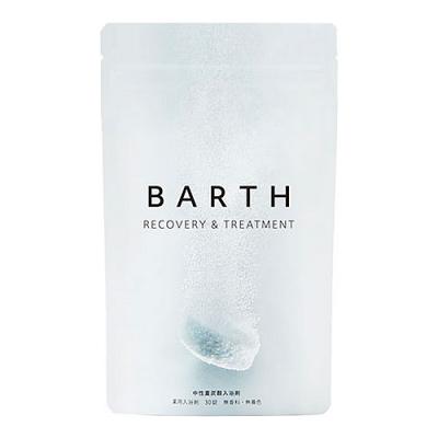 BARTH(バース) 薬用 中性重炭酸入浴剤