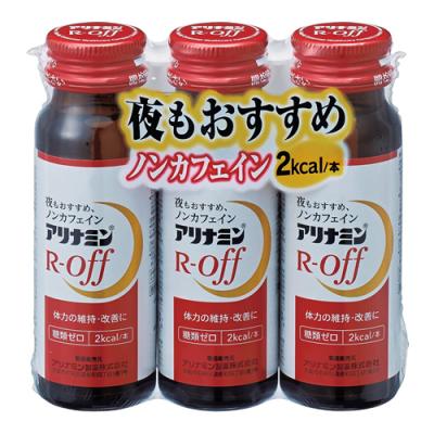 アリナミンRオフ ノンカフェイン