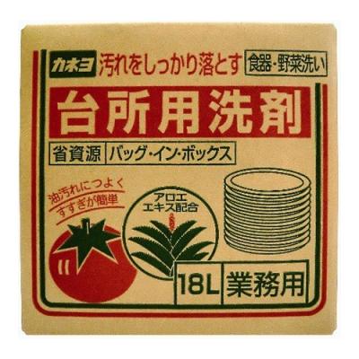 カネヨ石鹸 台所用洗剤