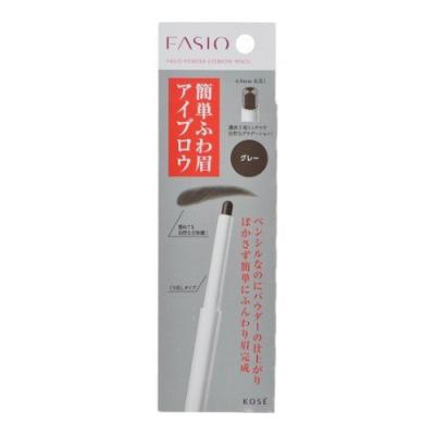 FASIO(ファシオ)パウダーアイブロウペンシル グレー GY001
