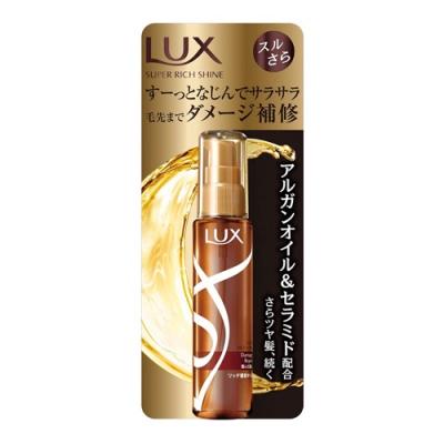 ラックス スーパーリッチシャイン ダメージリペア リッチ補修オイル