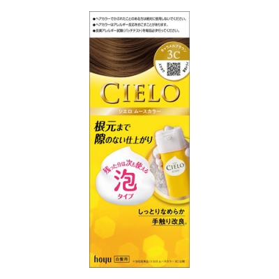 CIELO シエロ ムースカラー 白髪染め 3C キャラメルブラウン