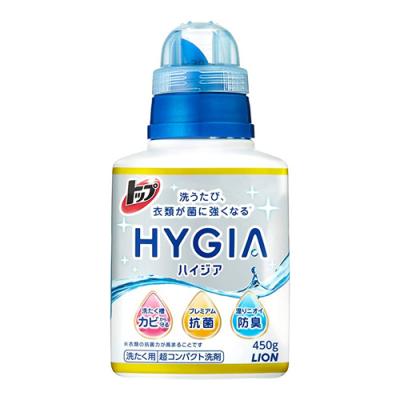 トップ HYGIA(ハイジア) 洗濯洗剤 液体