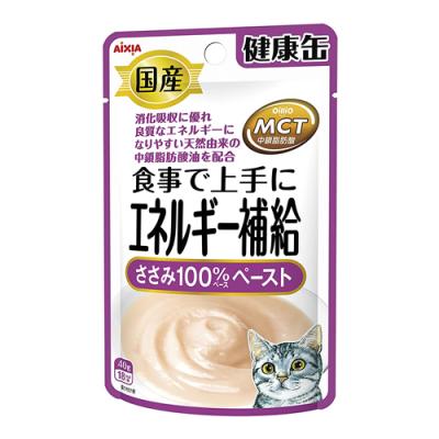 アイシア 国産 健康缶パウチ エネルギー補給 ささみペースト