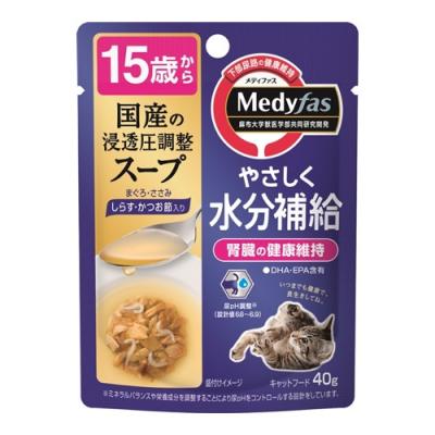 メディファス 猫用 スープ 15歳から しらす・かつお節入り