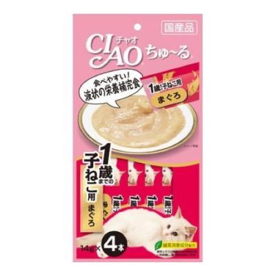 いなば CIAOちゅ～る(チャオちゅーる) 1歳までの子ねこ用 まぐろ