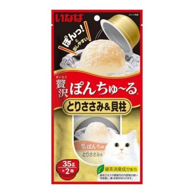 いなば 猫用 贅沢ぽんちゅ～る(ぽんちゅーる) とりささみ&貝柱