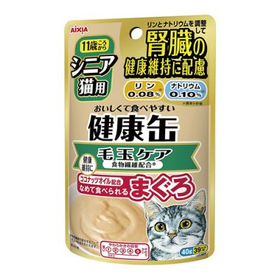 アイシア 健康缶パウチ シニア猫用 毛玉ケア