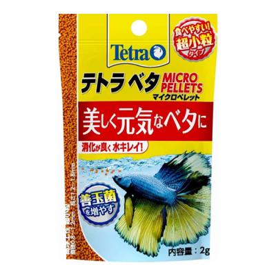 Tetra(テトラ) ベタ マイクロペレット