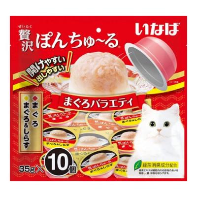 いなば 猫用 贅沢ぽんちゅ～る(ぽんちゅーる) まぐろバラエティ
