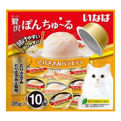 いなば 猫用 贅沢ぽんちゅ～る(ぽんちゅーる) とりささみバラエティ