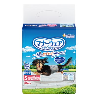 マナーウェア 男の子用 Sサイズ 小型犬用オムツ