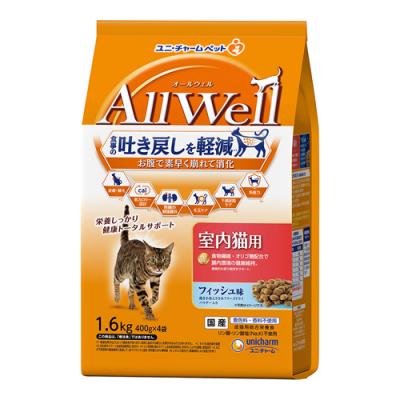 AllWell オールウェル 室内猫用 フィッシュ味