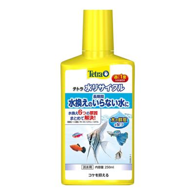 Tetra(テトラ) 水リサイクル 