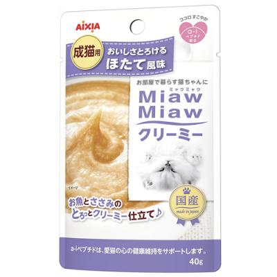 アイシア MiawMiaw ミャウミャウ クリーミー ほたて風味