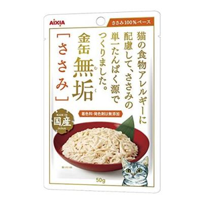 アイシア 金缶無垢 ささみ