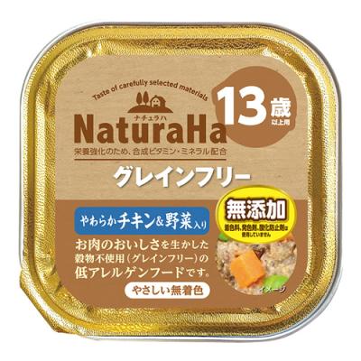 サンライズ 犬用 ナチュラハ グレインフリー やわらかチキン&野菜入り 13歳以上用