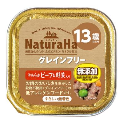 サンライズ 犬用 ナチュラハ グレインフリー やわらかビーフ&野菜入り 13歳以上用