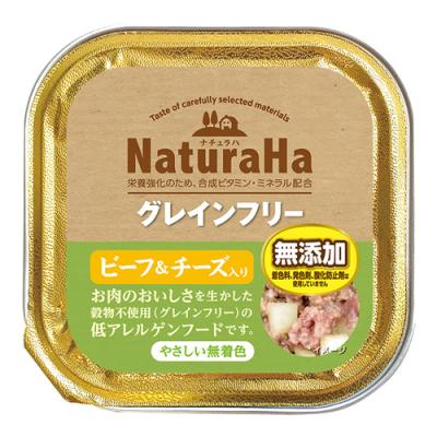 サンライズ 犬用 ナチュラハ グレインフリー ビーフ&チーズ入り