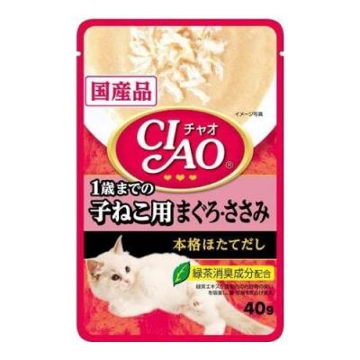 いなば CIAO(チャオ) パウチ 1歳までの子ねこ用 まぐろ・ささみ