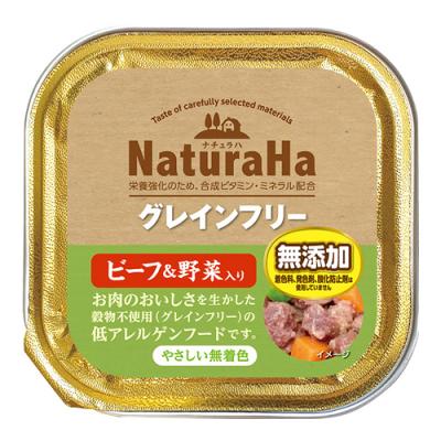 サンライズ 犬用 ナチュラハ グレインフリー ビーフ&野菜入り