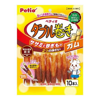 ペティオ 犬用 ダブル巻き ガム 