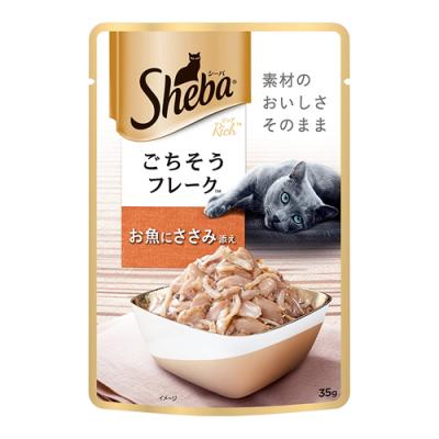 シーバ(Sheba) リッチ ごちそうフレーク お魚にささみ添え