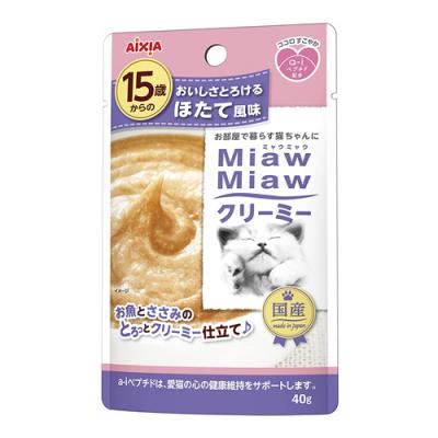 アイシア MiawMiaw ミャウミャウ クリーミー 15歳からのほたて風味